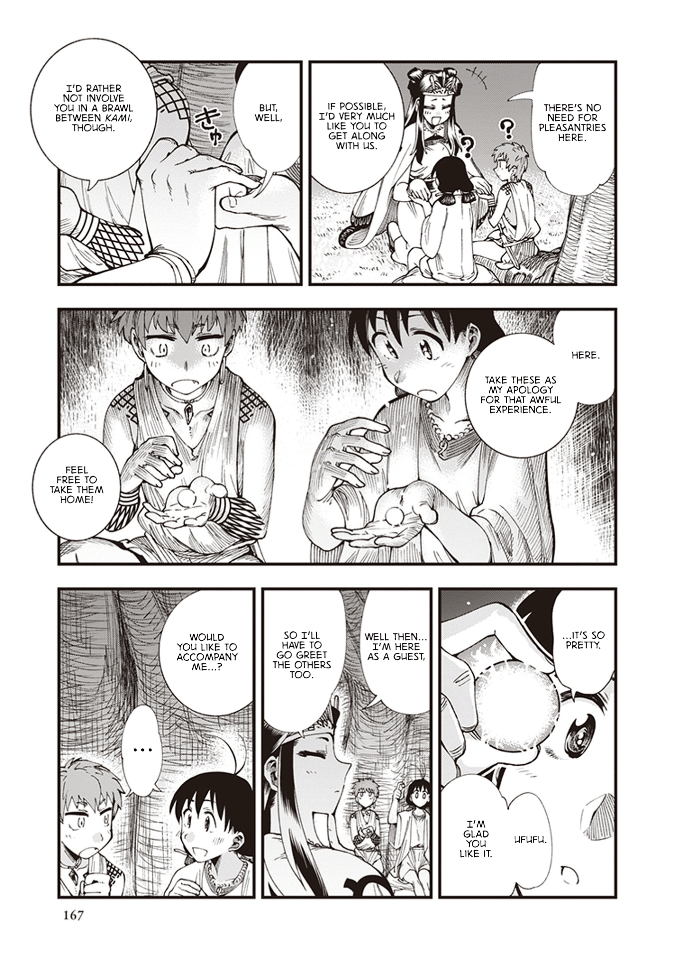 Primal Gods in Ancient Times Chapter 6.5 34